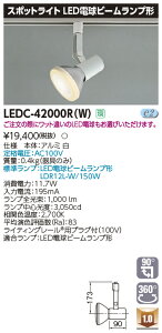 LEDC-42000R(W)  LEDX|bgCg z_Ngp dF