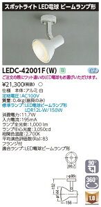 LEDC-42001F(W)  LEDX|bgCg dF