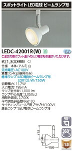 LEDC-42001R(W)  LEDX|bgCg z_Ngp dF