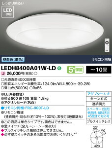 LEDH8400A01W-LD  LEDV[OCg  `10 F