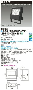 LEDS-10909NX-LS9 ���� LED���^������ �d�ω��` �����z�� �����F