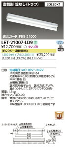 LET-21007-LD9  ǌ`LEDx[XCg t^ }Ȃyvʔz
