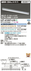 LET-41007-LS9  ǌ`LEDx[XCg t^ }Ȃyvʔz