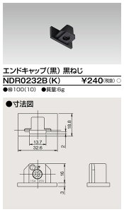 NDR0232BK  GhLbv yNDR0232Ǩp@z