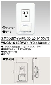WDGS1012(WW)  GARpXCb`tRZg 100Vp