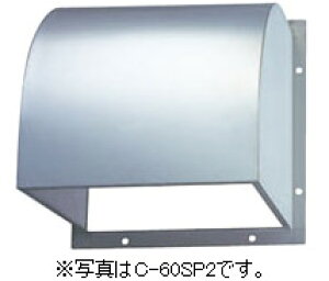 C-20SP2 ���� �L�����C��p�X�e�����X�E�F�U�[�J�o�[ 20cm�p