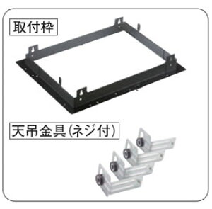 DBT-18SS2  C@ Vݕ⏕g