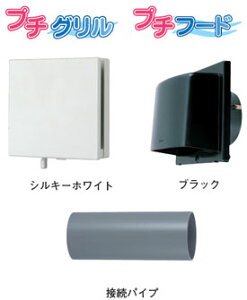 DV-075KTPWK  RCZbg(t[hFubN)