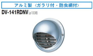 DV-141RDNV  h΃_p[tی^pCvt[h(hԕtEA~)100p