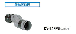 DV-14FPS  tLVu_Ng(Lk\`)