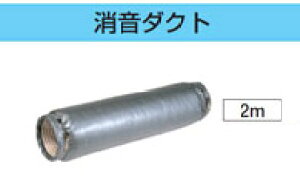 DV-14SP2  _Ng(2mA100p)