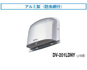 DV-201LDNY  h΃_p[t `pCvt[h(A~)hԕt 150p