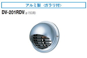 DV-201RDV  h΃_p[tی^pCvt[h(A~)150p