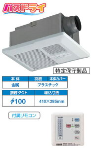 DVB-18S4  C@ 1C AC[^[yDVB-18S3̌p@z