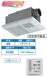 DVB-18SS4  C@ 1C AC[^[yDVB-18SS3̌p@z