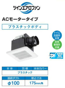 DVF-XT10CDK+DV-X10L ���� �V�䊷�C��[�����E��](��100�p�A��-�㑬��)