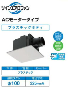 DVF-XT14C+DV-X14B  V䊷C[E](100p)