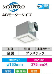 DVF-XT18+DV-X18FV  ᑛ`_NgpC(tbgCeAplA150p)