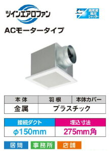 DVF-XT18+DV-X18RV  ᑛ`_NgpC(CeAiqA150p)