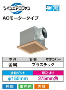 DVF-XT18+DV-X18RV(T)  ᑛ`_NgpC(CeAiqA150p)