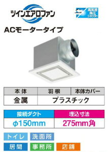 DVF-XT18Y+DV-X18FV  ᑛ`_NgpC(tbgCeAplA150p)