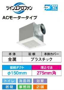 DVF-XT18Y+DV-X18L ���� �ᑛ���`�_�N�g�p���C��(�X�^���_�[�h�i�q�A��150�p)