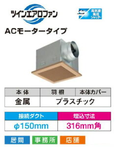 DVF-XT20DA+DV-X20RV(T)  ᑛ_NgpC(tACeAiqA150p)