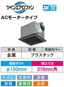 DVF-XT20YDA+DV-X20RV(K)  V䊷C[E](150pA-㑬t)