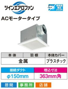 DVF-XT23DA+DV-X23RV  ᑛ_NgpC(tA150p)