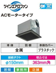 DVF-XT23DA+DV-X23RV(K)  ᑛ_NgpC(tA150p)