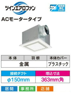 DVF-XT23QDA+DV-X23FV  ᑛ_NgpC(tA啗ʌ`A150p)