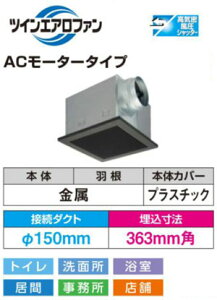 DVF-XT23YDA+DV-X23RV(K)  ᑛ_NgpC(tA150p)