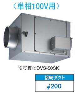 DVS-65SK ���� �X�g���[�g�_�N�g�t�@��(�É��`�E�P��100V)��200�p