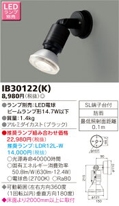 IB30122(K)  AEghAX|bgCg(LEDd`)