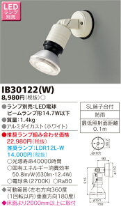 IB30122(W)  AEghAX|bgCg(LEDd`)