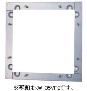 KW-20VP2 ���� �L�����C��p ���g 20cm�p