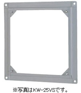 KW-35VS  LCp g 35cmp