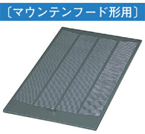 RF-10SF  J[XbgtB^[(}Eet[h`p) (3)