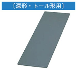 RF-2A ���� �����W�t�[�h�t�@���p ������(90cm�Зp)