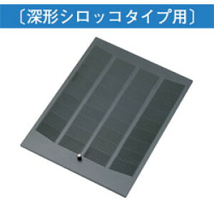 RF-75SF  J[XbgtB^[([^VbR^Cv58E75cmЗp)