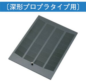 RF-90PF  J[XbgtB^[([^vy^Cv90cmЗp)