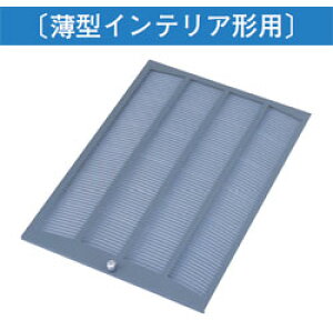 RF-9F  J[XbgtB^[([^CeA`75E90cmЗp)