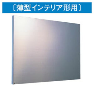 RM-770MS  ^Wt[hp O(75cm)
