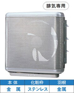 VFM-P35AF  CeA`LC(~[pEHa35cm)