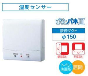 VFP-12PXHSD  xZT[tpCvt@[펞^]`](ʌ`ASL[qA150)