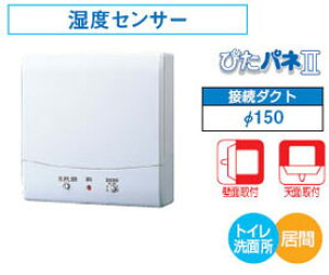 VFP-12XHS4  xZT[tpCvt@(͌`ASL[qA150)