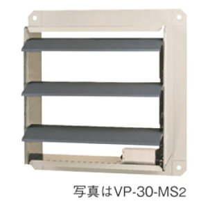 VP-20-MS2  LCpdCVb^[ 20cm(P100Vp)
