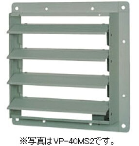 VP-25-MTS  LpdCVb^[ 25cm(XeX)200Vp