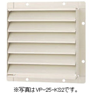 VP-35-KS2  LCpŒ莮Vb^[ 35cmp