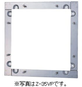 Z-20VP ���� �L�����C��p �≏�g 20cm�p